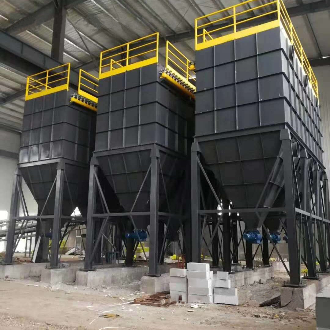 Pulse Jet Baghouse Dust Collector