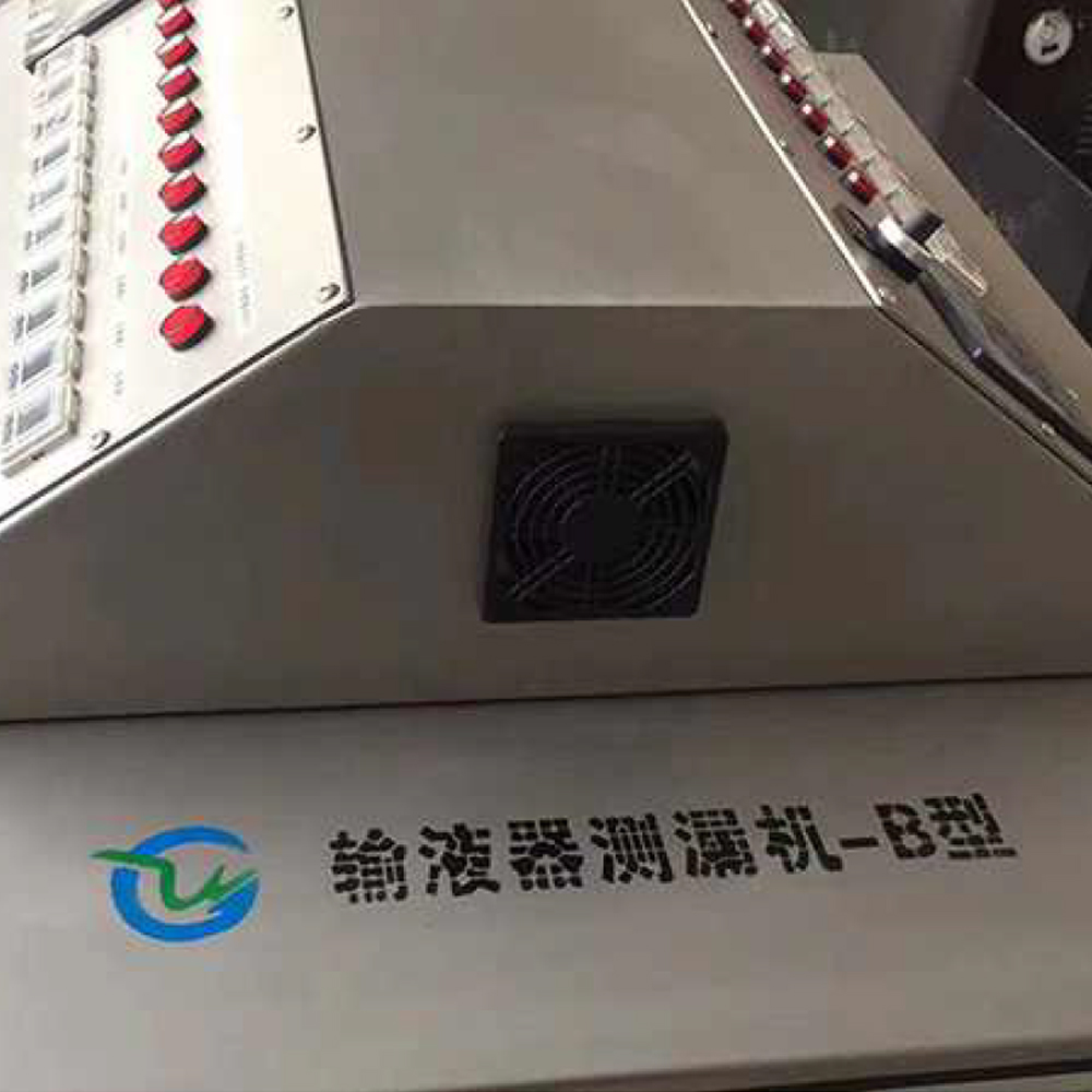 Infusion Set Leak Testing Machine