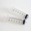 60ml Disposable Sterile Luer Lock Syringe