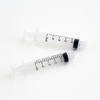 5ml Disposable Sterile Luer Lock Syringe