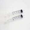 5ml Disposable Sterile Luer Slip Syringe
