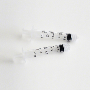 2.5ml Disposable Sterile Luer Lock Syringe
